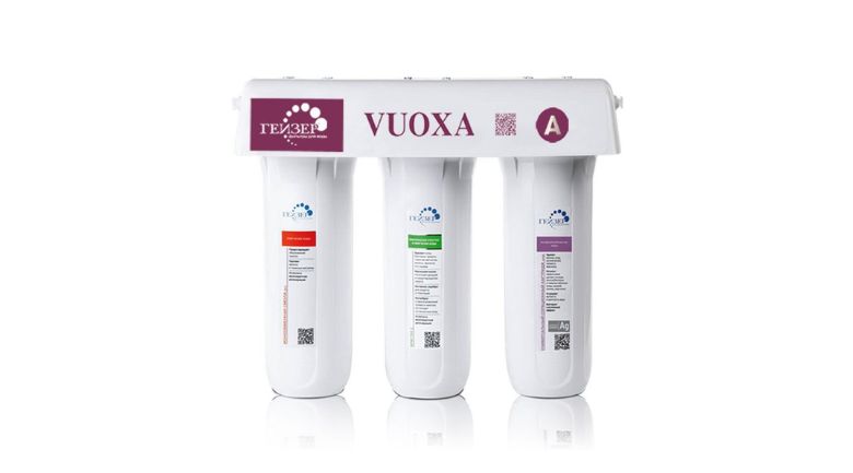 bộ tiền lọc Geyser Vuoxa A 