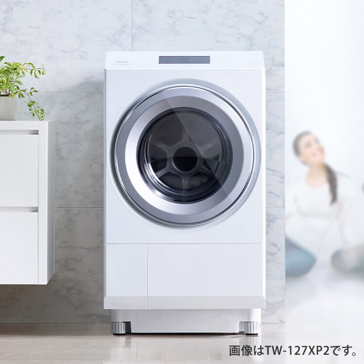 Máy giặt sấy Nhật Bản Toshiba