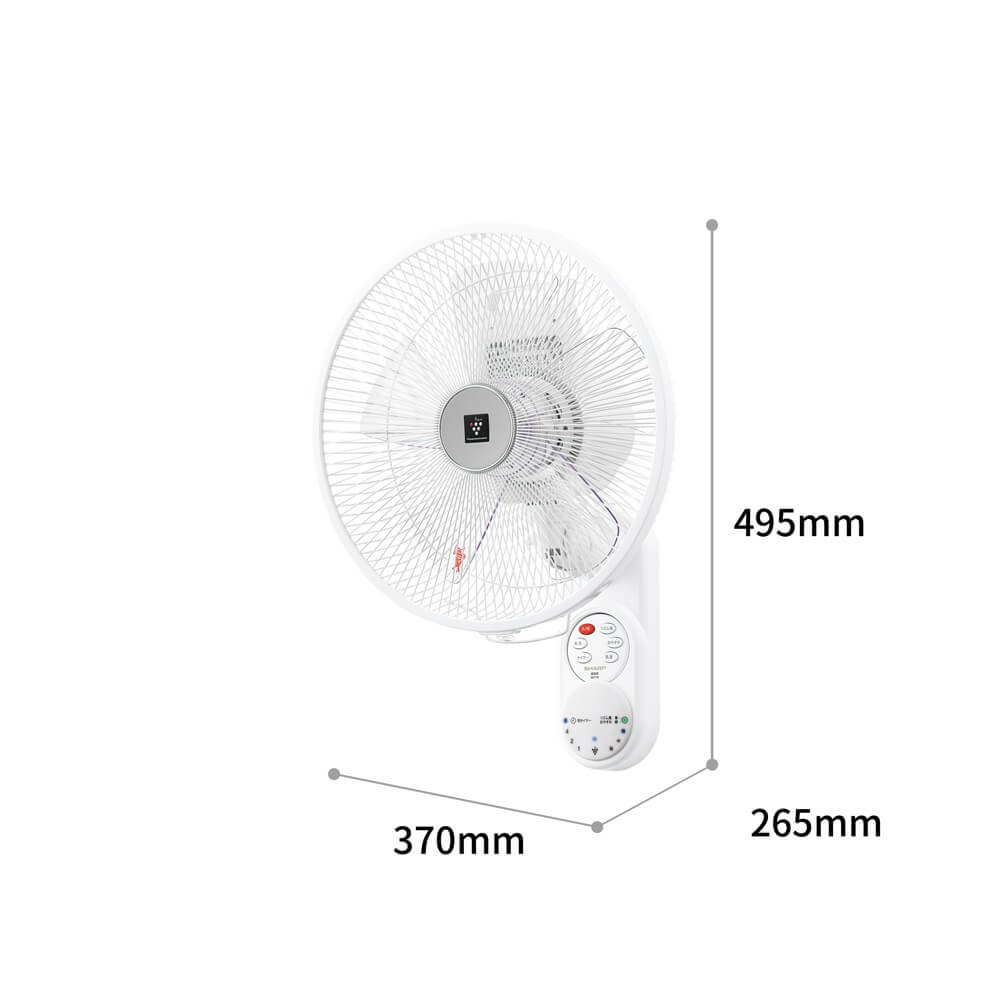 Quạt Treo Tường Sharp PJ-P3AK