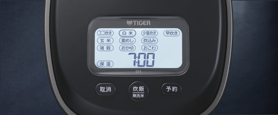 JPL-Y100-KG Màn hình cảm ứng đèn nền trắng trực quan, nút bấm lớn dễ thao tác