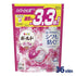 Viên giặt xả BOLD Lip Happiness Gel Ball 4D Premium Clean | 36 V