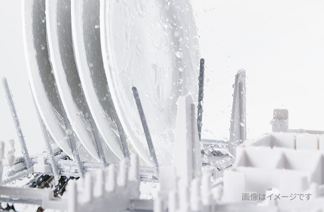 NEW Rửa khử khuẩn Vital 