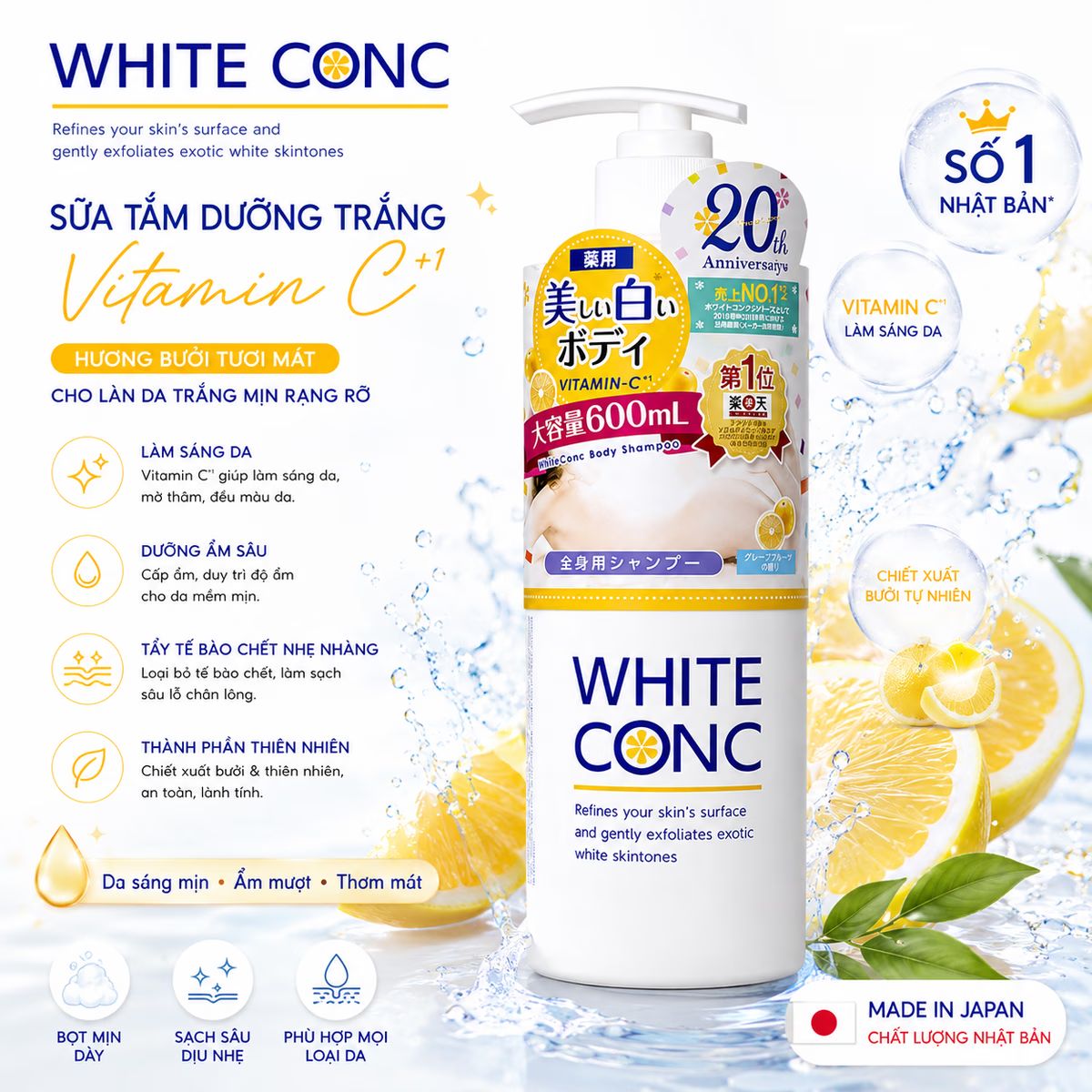 Sữa Tắm Trắng Sáng Da White Conc Hương Yuzu 600ml Nội Địa Nhật

