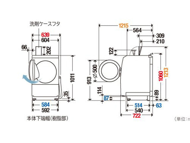Kích thước máy giặt Panasonic NA-LX125AL