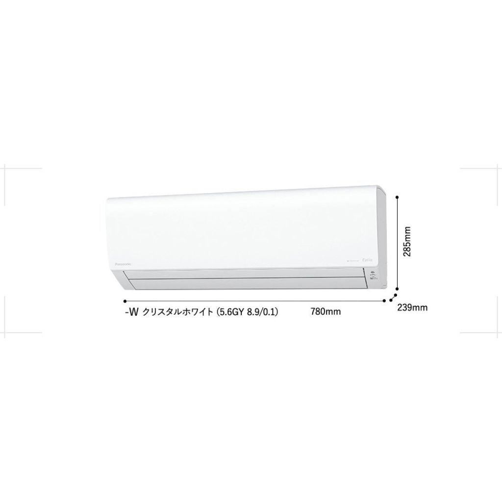 Điều hòa Nhật nội địa Panasonic CS-222DFL, 9.000BTU 