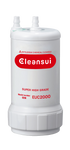 Lõi lọc nước Mitsubishi Cleansui EUC2000 - DONHATNOIDIA