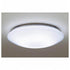 Đèn trần Led Panasonic LSEB1072 - DONHATNOIDIA