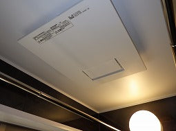 Máy sưởi nhà tắm Nhật nội địa Panasonic FY-22UG6E | Đồ Nhật nội địa