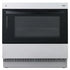 Lò vi sóng âm tủ Hitachi MRO-SK201S - DONHATNOIDIA