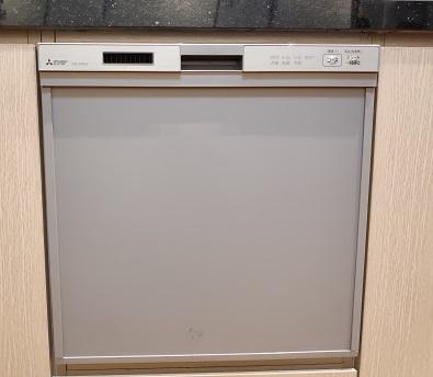 Máy rửa bát âm tủ Mitsubishi EW-45R2S - DONHATNOIDIA