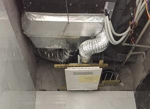 Máy sưởi phòng tắm đa năng Mitsubishi V-141BZ - DONHATNOIDIA