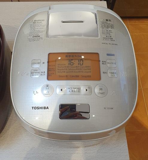 Nồi cơm điện cao tần áp suất Toshiba RC-DS18K | Đồ Nhật Nội Địa