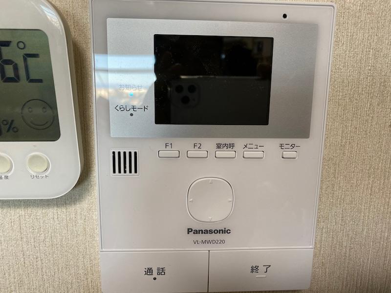Chuông cửa hình Panasonic VL-SWD220K