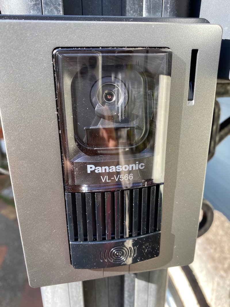 Chuông cửa hình Panasonic VL-SWD220K | donhatnoidia.com