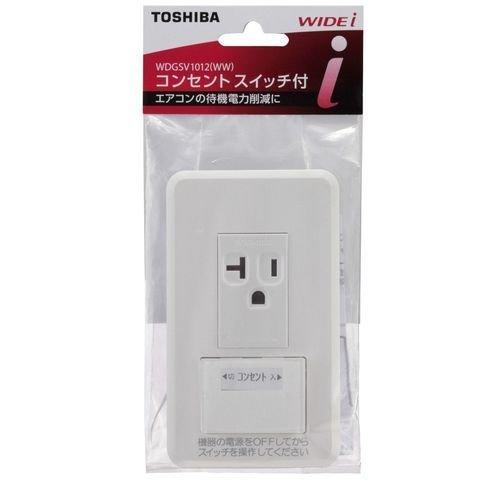 Ổ cắm điện Toshiba WDGSV1012 - DONHATNOIDIA