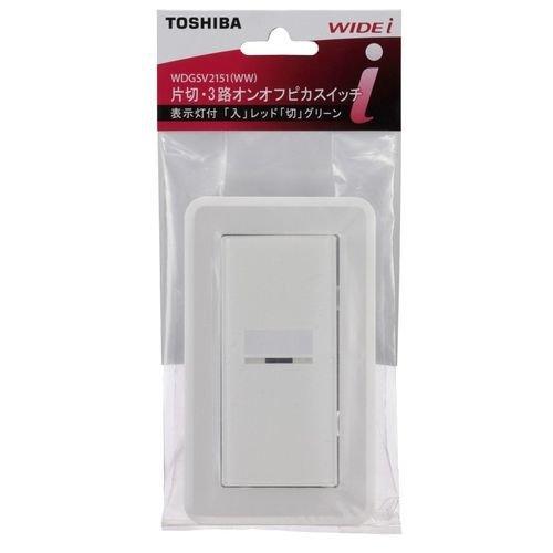 Công tắc điện Toshiba WDGSV2151 - DONHATNOIDIA