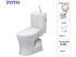 Bồn cầu TOTO Nhật CS230B+SH233BA | Bồn cầu liền két nước
