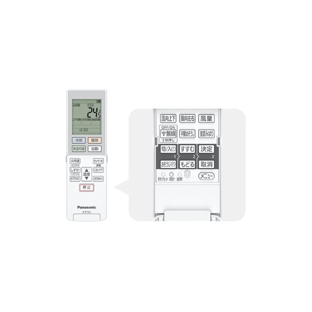 Điều hòa Nhật nội địa Panasonic CS-222DGX| 9.000BTU | 100V
