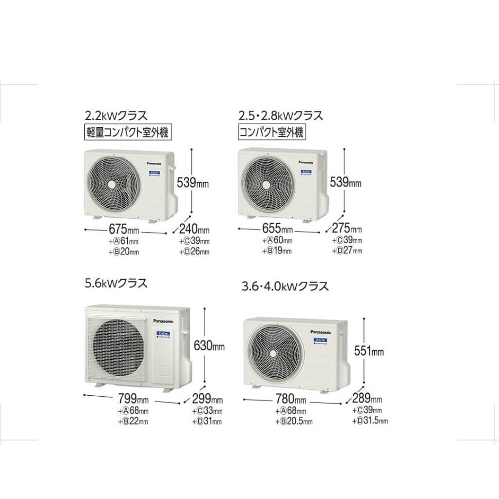 Điều hòa Panasonic CS-282DJ, 12.000BTU | Điều hòa Nhật hai chiều