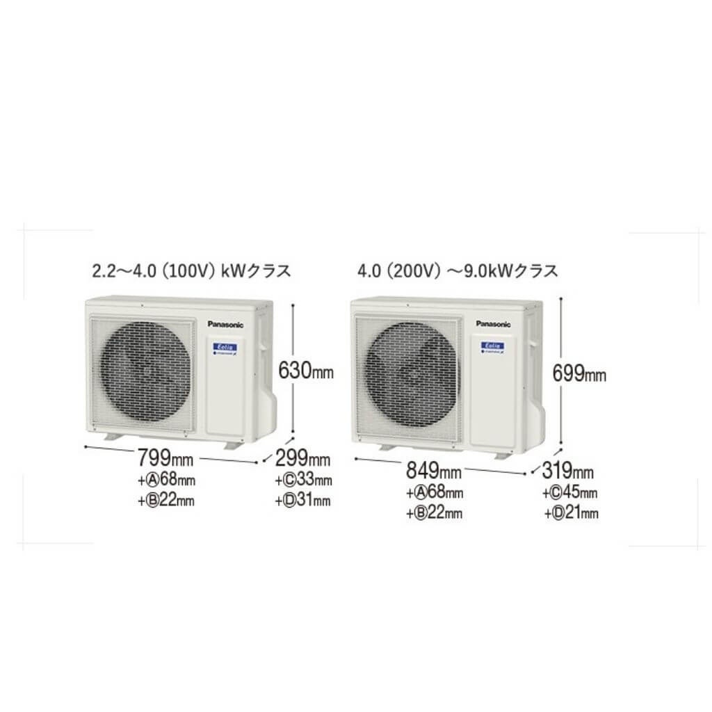 Điều hòa Panasonic CS-711DX2, 28.000BTU