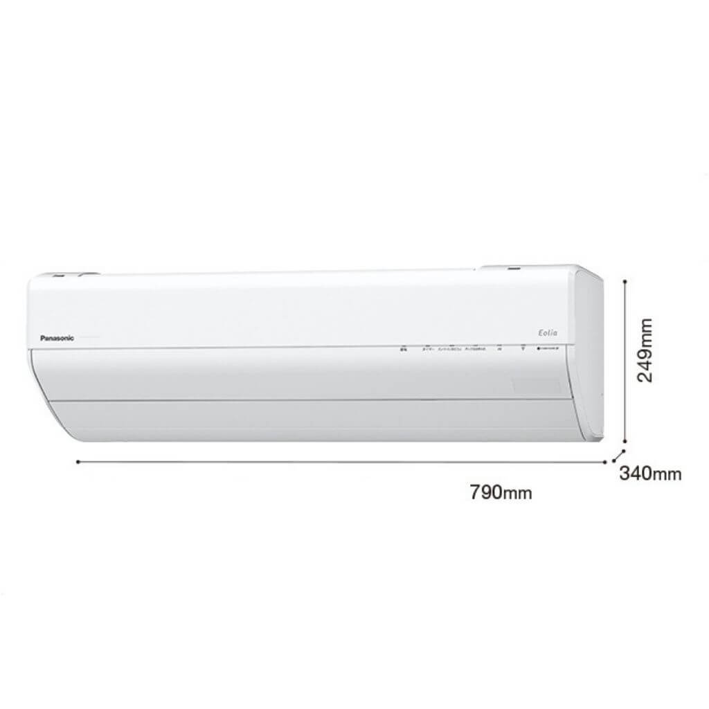 Điều hòa Inverter Nhật nội địa Panasonic CS-401DGX2,16.000BTU
