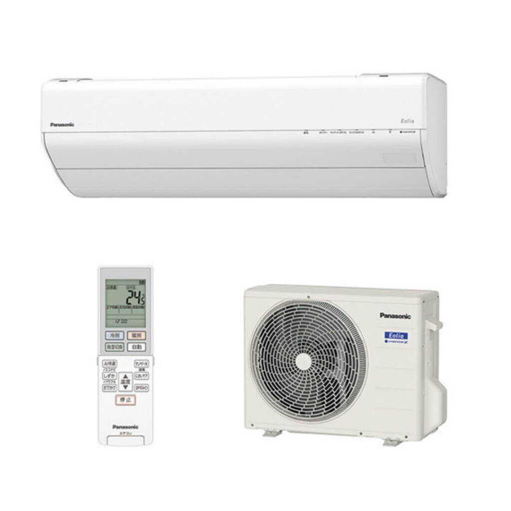 Điều hòa Inverter Nhật nội địa Panasonic CS-401DGX2,16.000BTU