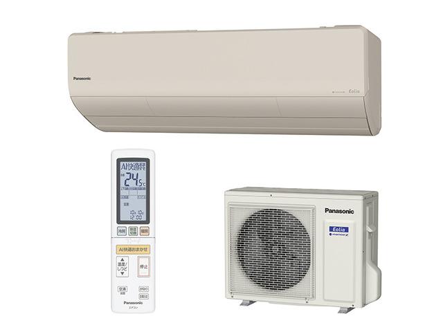 Điều hòa nội địa Nhật 10.000BTU CS-250DX-S
