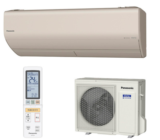 Điều hòa Panasonic CS-809CX2, 32.000BTU - DONHATNOIDIA
