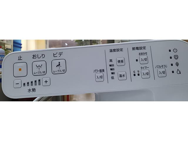 Bảng điêu khiển nắp bệt TOTO Nhật nội địa TCF2222E
