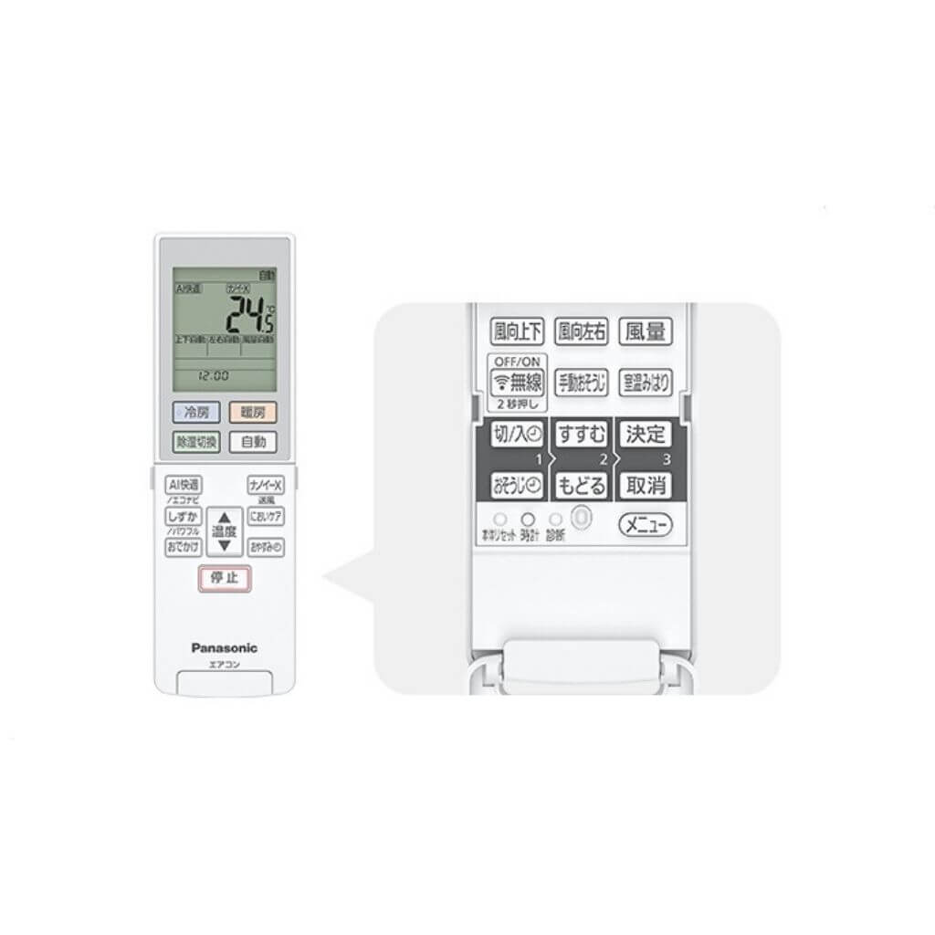 Điều hòa Inverter Nhật nội địa Panasonic CS-401DGX2,16.000BTU