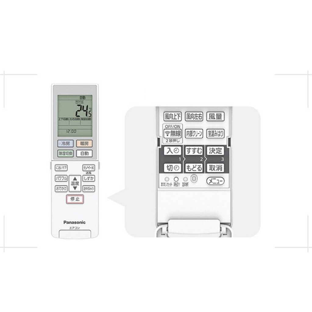 Điều hòa Nhật nội địa Panasonic CS-251DJ, 10.000BTU