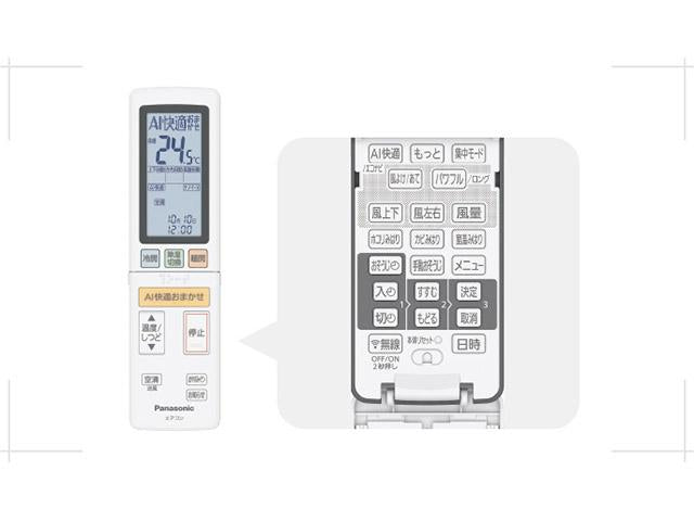 Điều khiển điều hòa nội địa Nhật 10.000BTU CS-250DX
