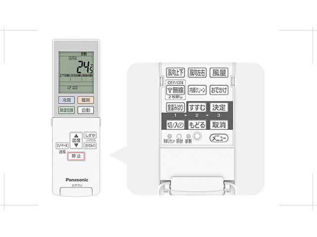 Điều khiển điều hòa Nhật nội địa mới Panasonic CS-360DJ2