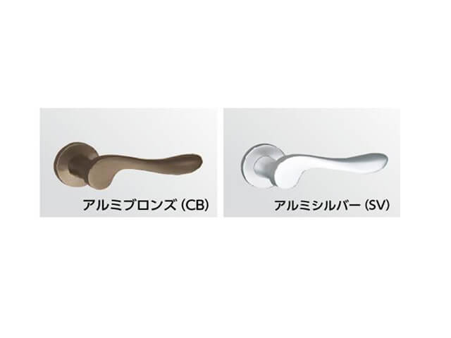 Khóa tay gạt Miwa U9LA342-1 | Made in Japan