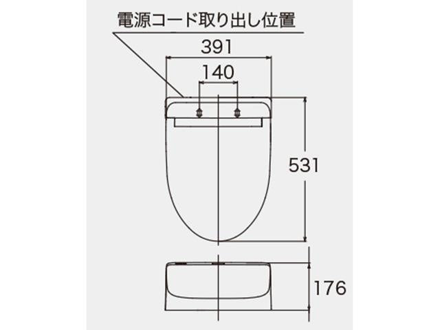 Kích thước nắp bệt thông minh Toto Nhật Bản TCF8GS34