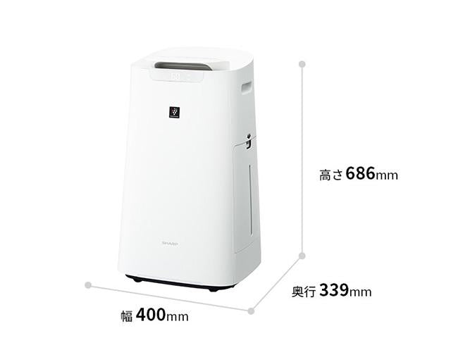 Kích thước máy lọc không khí tạo ẩm Nhật nội địa Sharp KI-LS70