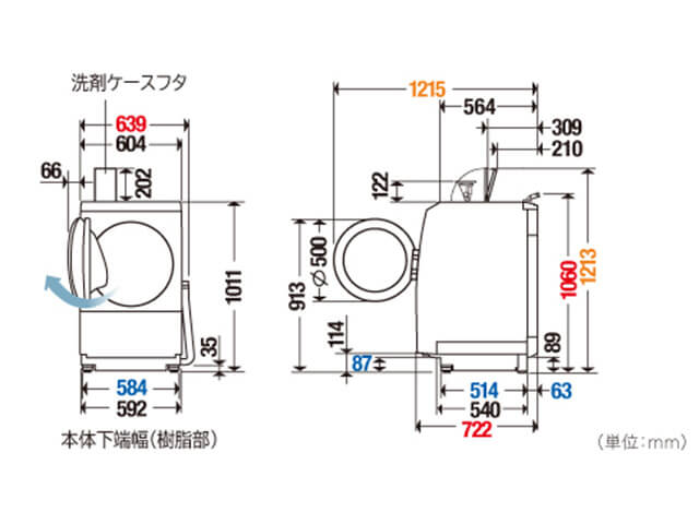 Kích thước máy giặt Nhật nội địa Panasonic NA-LX113AL giặt 11kg, sấy 6kg