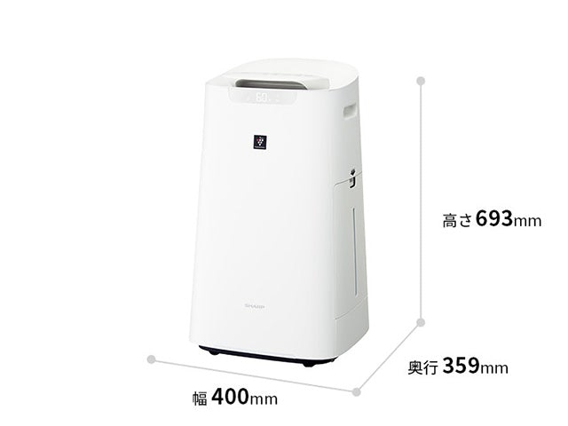 Máy lọc không khí Nhật nội địa Sharp KI-LX75