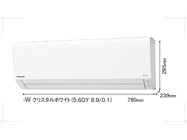 Dàn lạnh điều hòa Nhật nội địa mới Panasonic CS-360DJ2