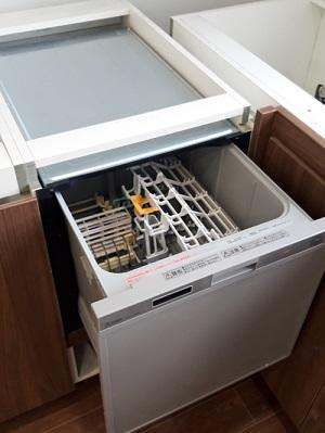Máy rửa bát âm tủ Mitsubishi EW-45R2S - DONHATNOIDIA