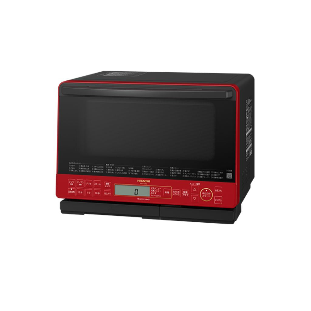 Lò Vi Sóng Có Nướng Hitachi MRO-S8Z | 31 Lít | Đồ Nhật Nội Địa
