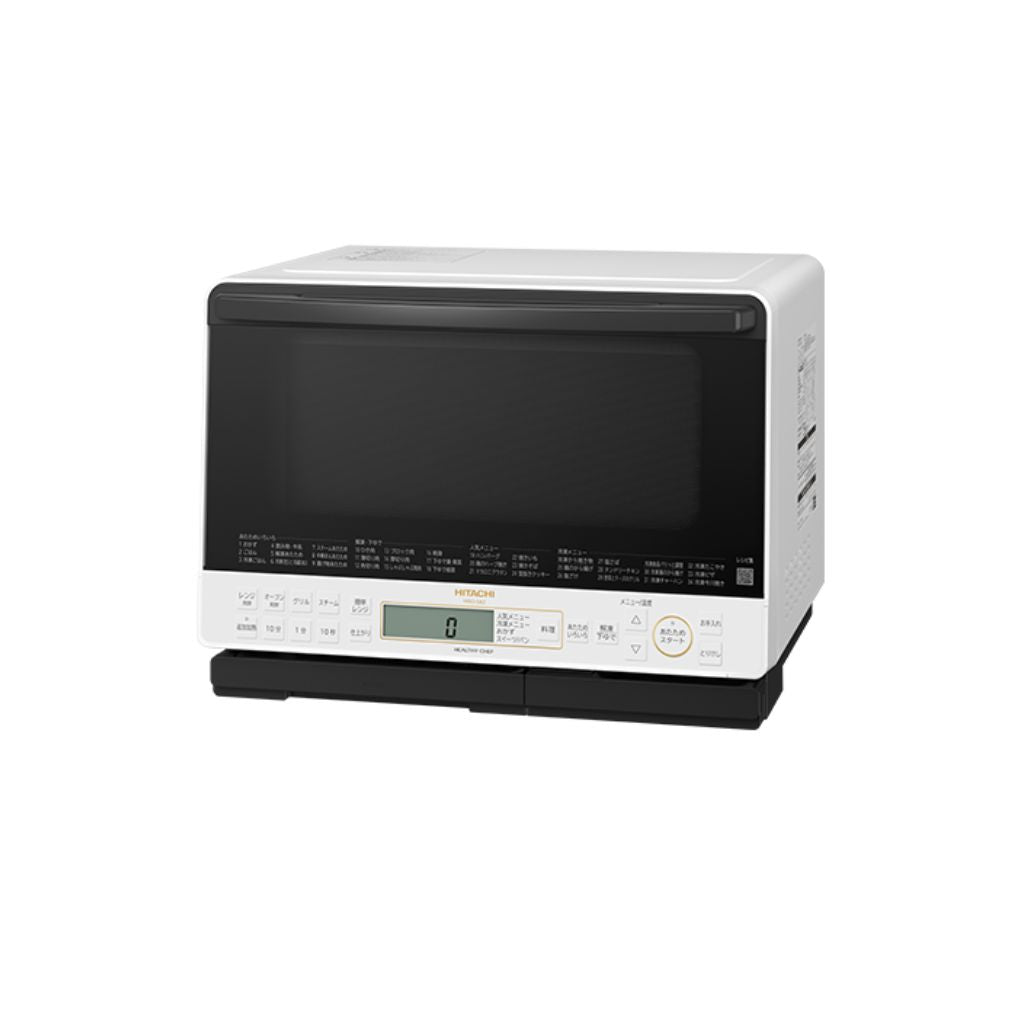 Lò Vi Sóng Có Nướng Hitachi MRO-S8Z | 31 Lít | Đồ Nhật Nội Địa