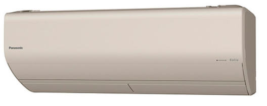 Điều hòa Panasonic CS-809CX2, 32.000BTU - DONHATNOIDIA