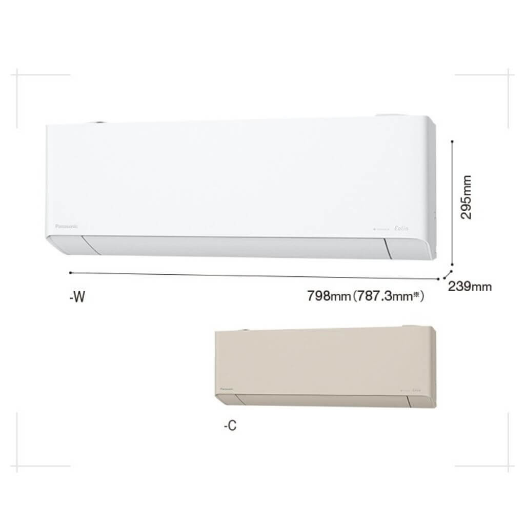 Điều hòa Nhật nội địa 16.000BTU Panasonic CS-401DEX2, 200V