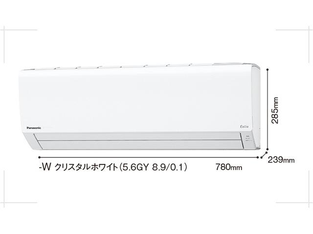 Điều hòa Nhật nội địa Panasonic CS-221DFL | Model 2021 Made in Japan