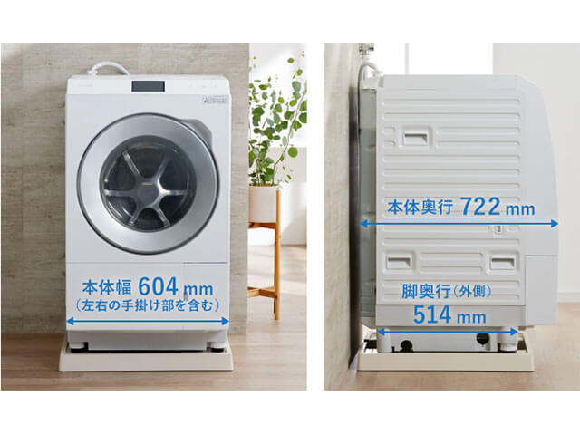 Máy giặt lồng ngang Nhật nội địa Panasonic NA-LX125AL giặt 12kg, sấy 6kg