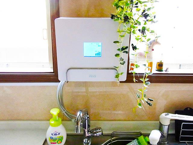 Máy lọc nước điện giải Nhật nội địa Trim ion Neo