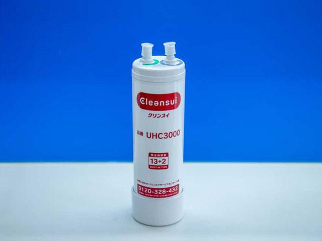 Máy lọc nước Cleansui Alkaline AL800 | Máy lọc nước ion kiềm 