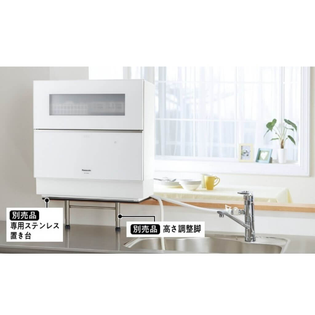 Máy rửa bát Nhật Bản Panasonic NP-TZ300 | Máy rửa sấy bát