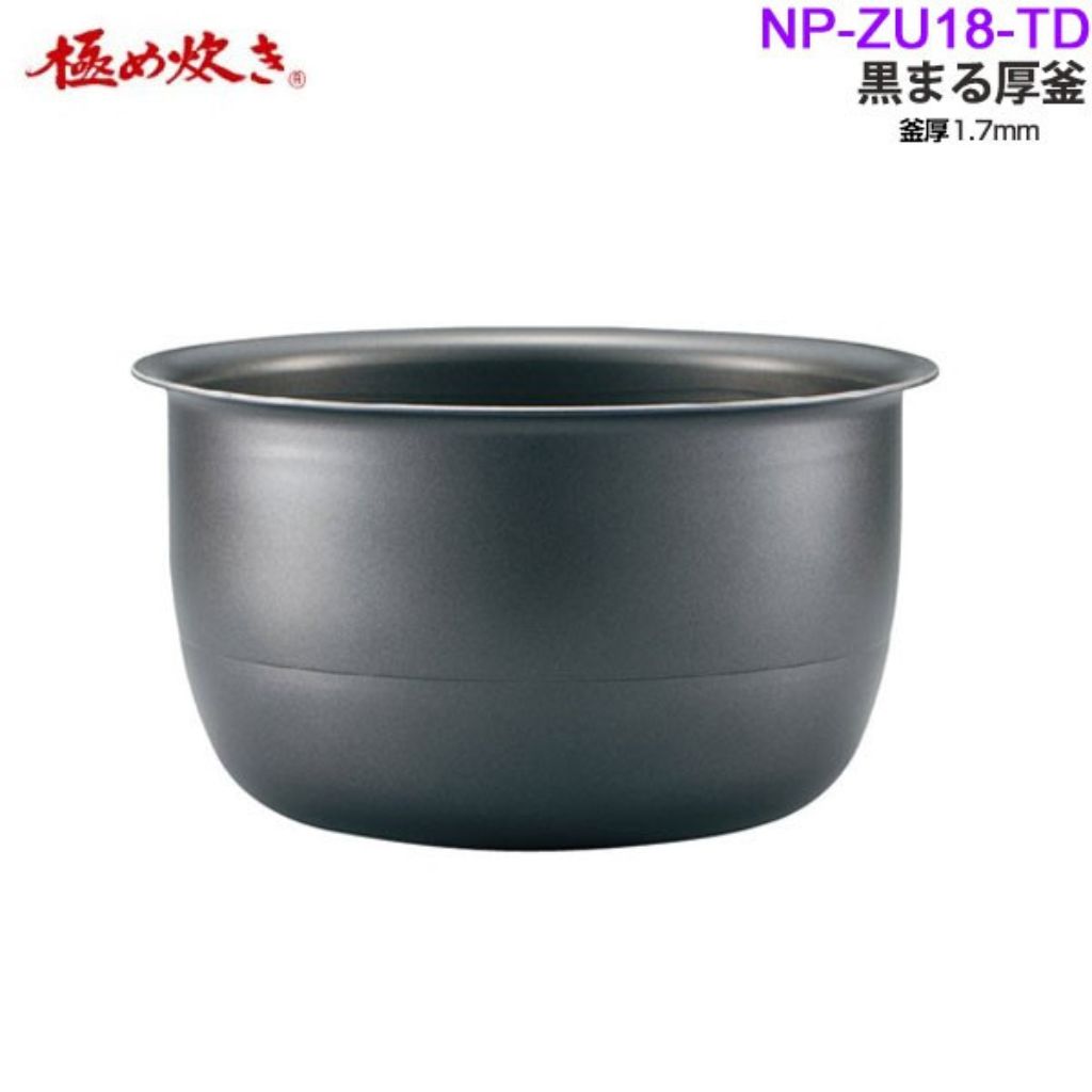 Nồi cơm điện cao tần Zojirushi NP-ZU18-TD, 1.8L | Đồ Nhật Nội Địa